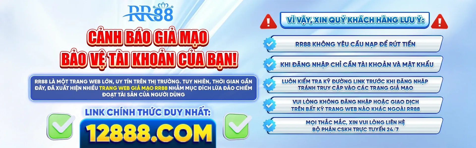 RR88 banner cảnh báo